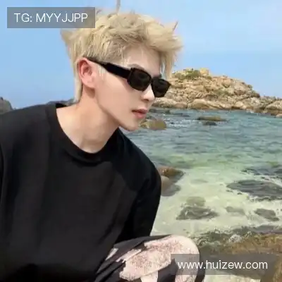 华菁俭